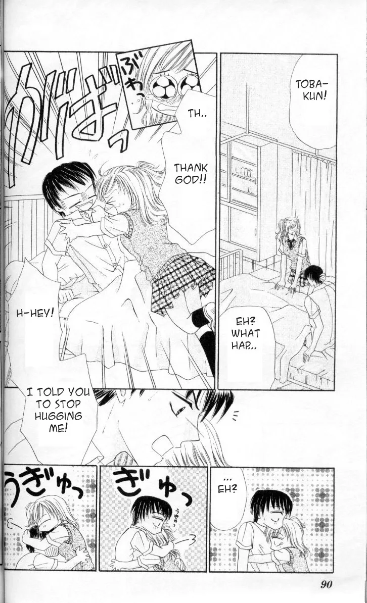 Kedamono Shounen Shoujo Chapter 2 page 55