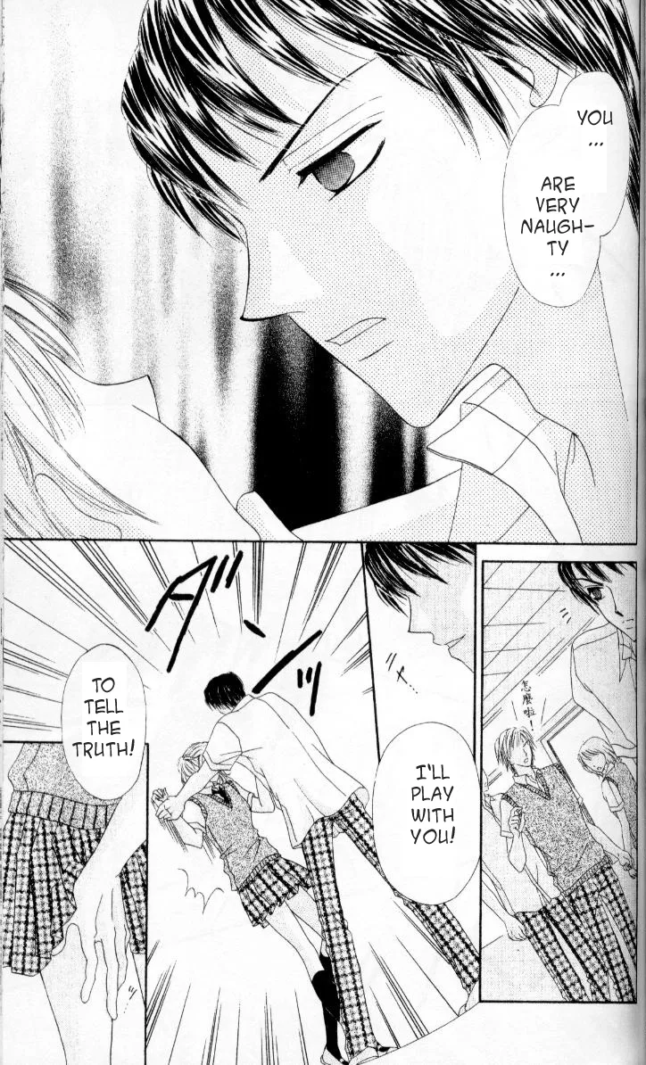 Kedamono Shounen Shoujo Chapter 2 page 48
