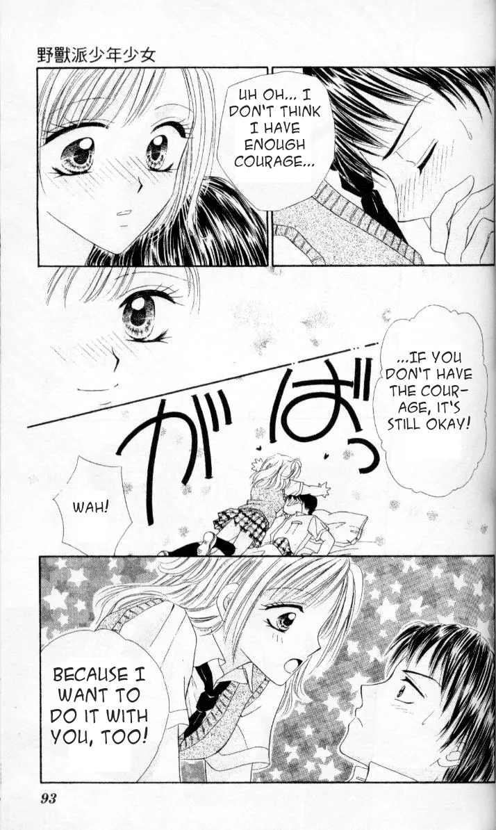 Kedamono Shounen Shoujo Chapter 2 page 58