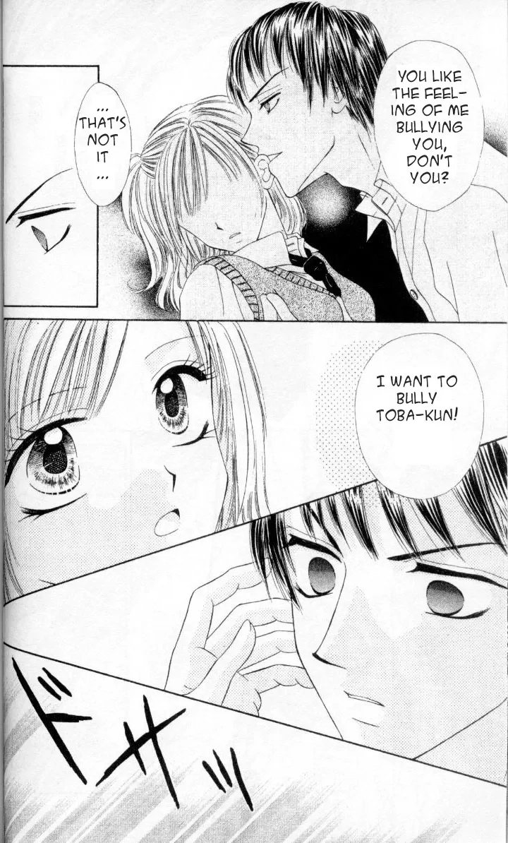 Kedamono Shounen Shoujo Chapter 2 page 49