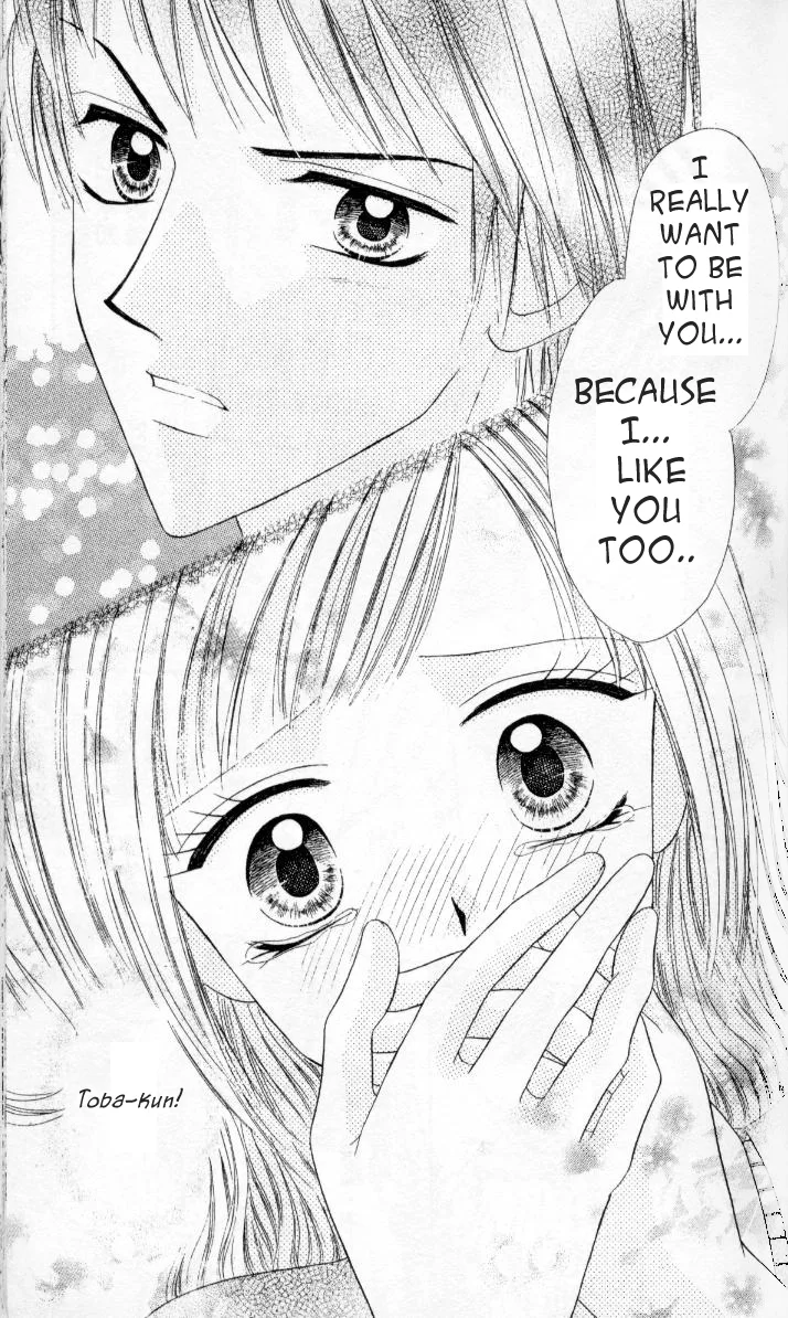 Kedamono Shounen Shoujo Chapter 2 page 46