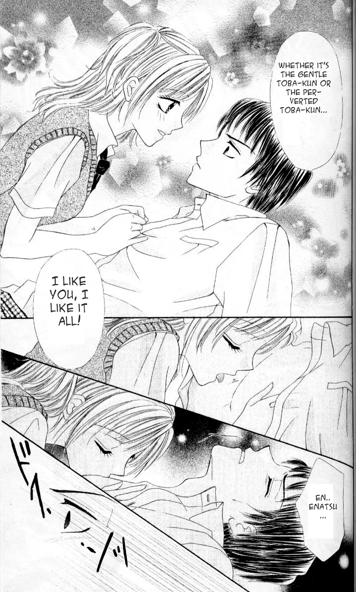 Kedamono Shounen Shoujo Chapter 2 page 52