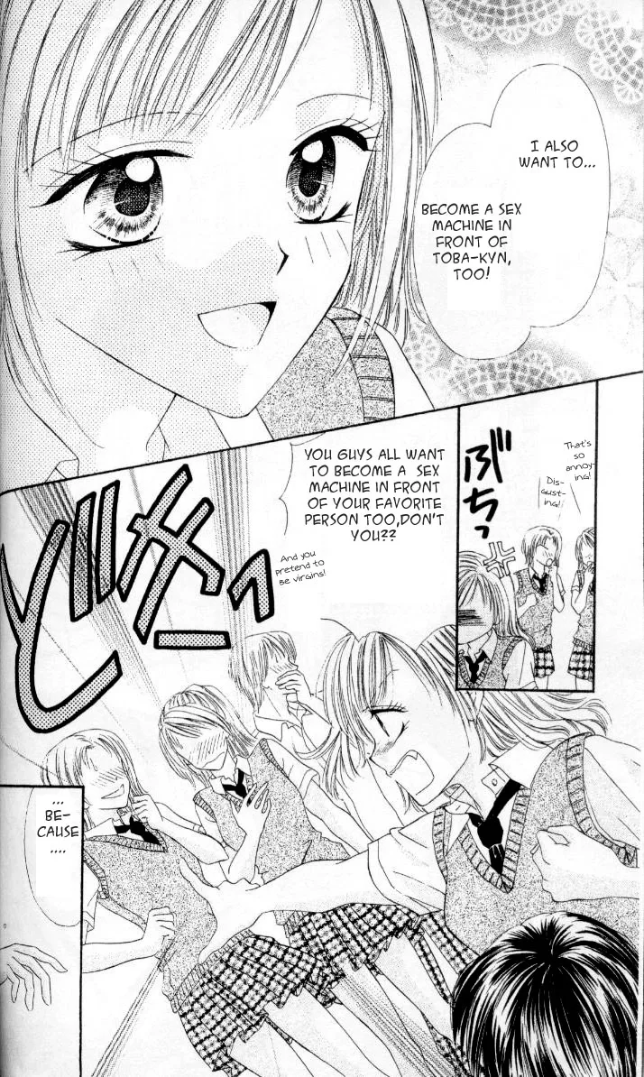 Kedamono Shounen Shoujo Chapter 2 page 51