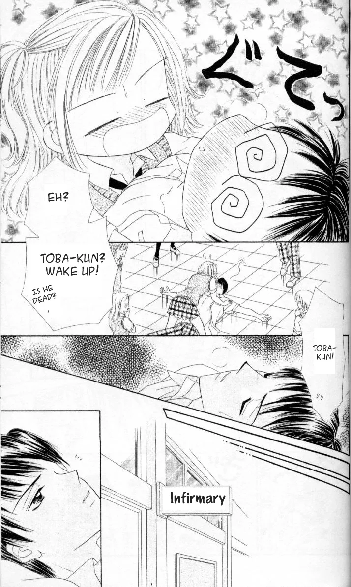 Kedamono Shounen Shoujo Chapter 2 page 54