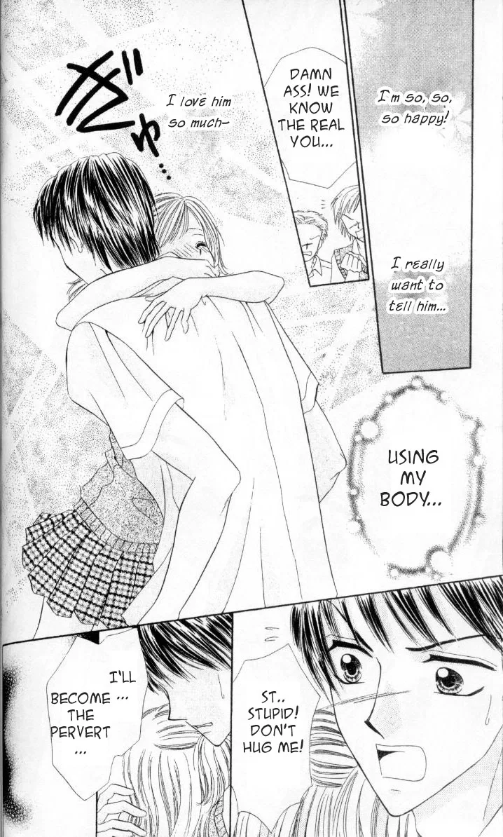 Kedamono Shounen Shoujo Chapter 2 page 47