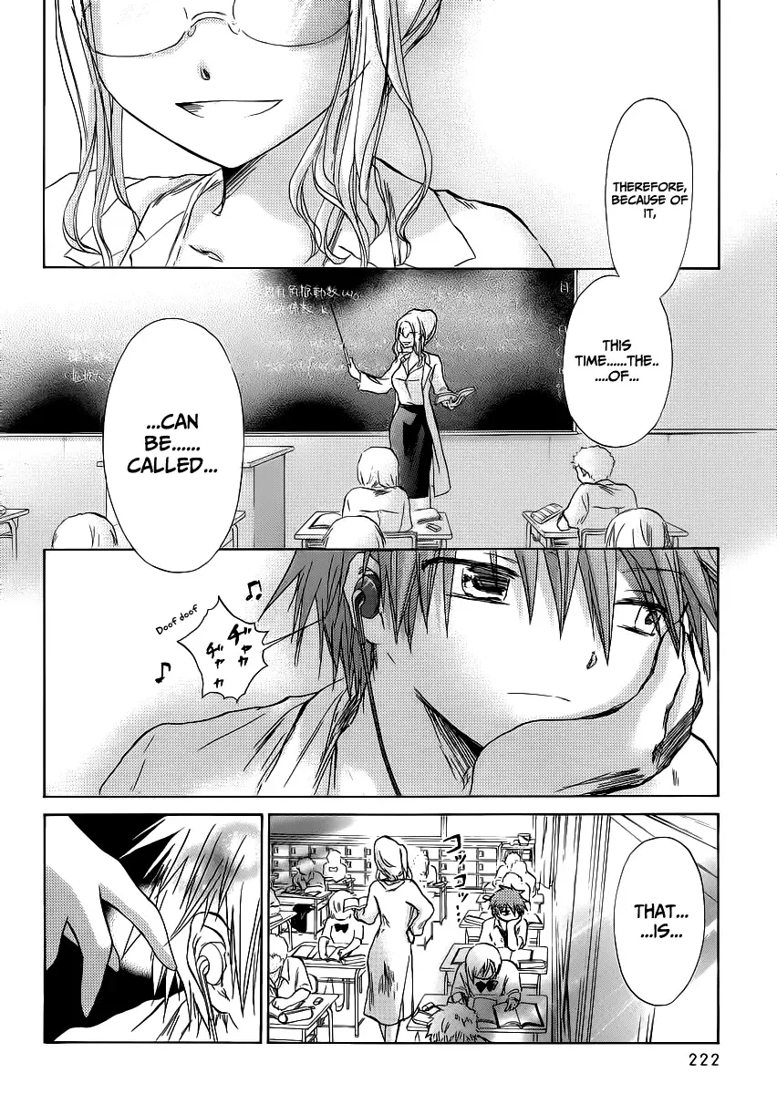 Kanojotachi no Saishuu Teiri Chapter 2 page 3