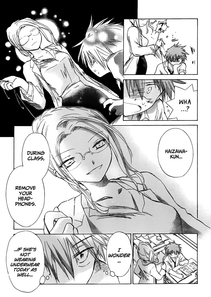 Kanojotachi no Saishuu Teiri Chapter 2 page 4