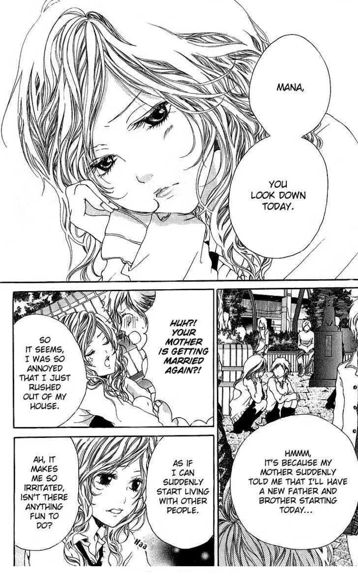 Kanojo no Honnou Chapter 2 page 6