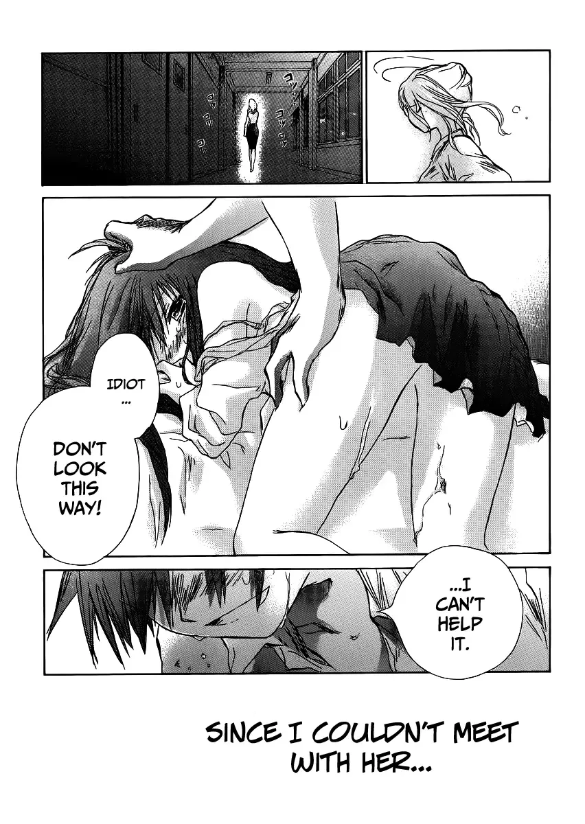 Kanojotachi no Saishuu Teiri Chapter 2 page 24