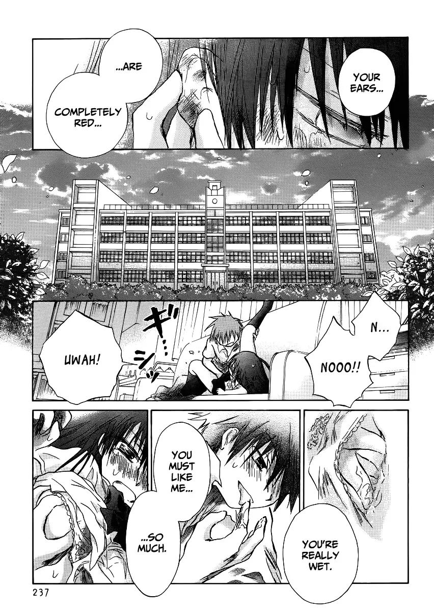 Kanojotachi no Saishuu Teiri Chapter 2 page 18
