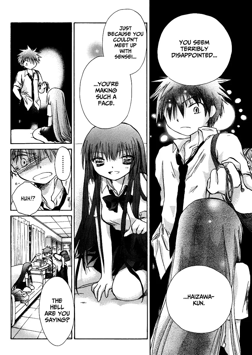 Kanojotachi no Saishuu Teiri Chapter 2 page 11