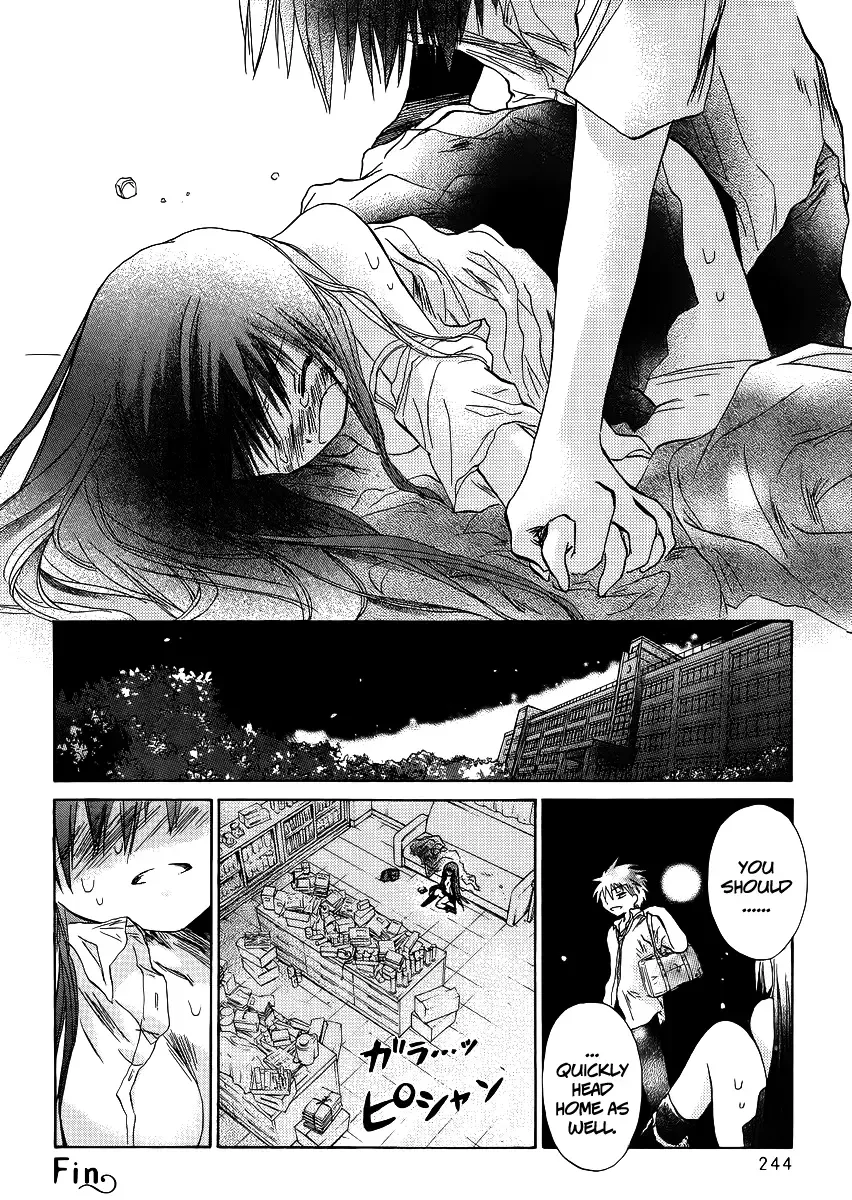 Kanojotachi no Saishuu Teiri Chapter 2 page 25