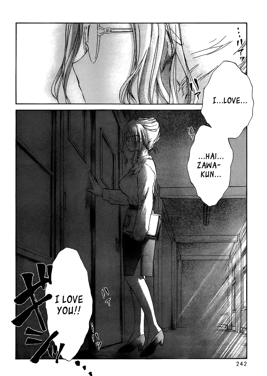 Kanojotachi no Saishuu Teiri Chapter 2 page 23