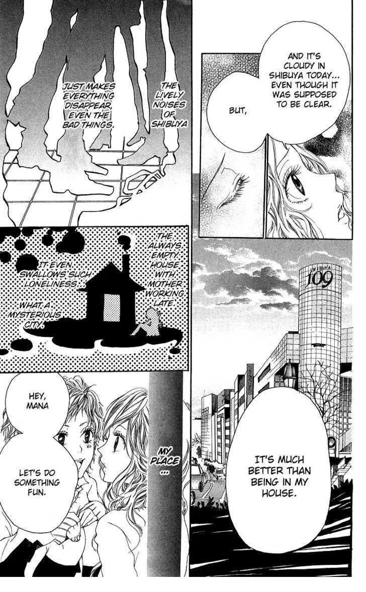 Kanojo no Honnou Chapter 2 page 7