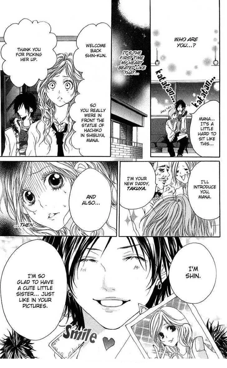 Kanojo no Honnou Chapter 2 page 11
