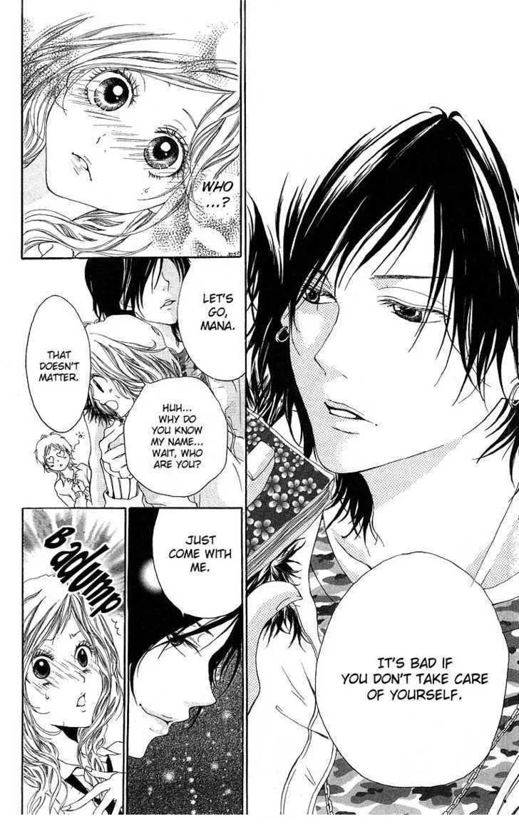 Kanojo no Honnou Chapter 2 page 10