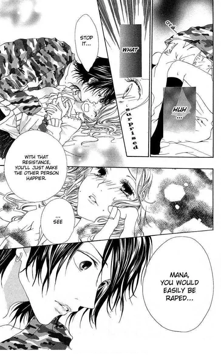 Kanojo no Honnou Chapter 2 page 15