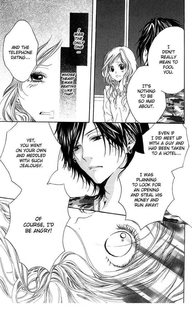 Kanojo no Honnou Chapter 2 page 13