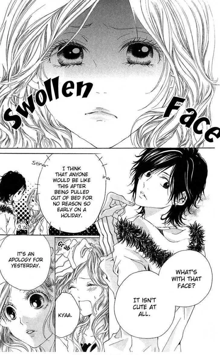 Kanojo no Honnou Chapter 2 page 19