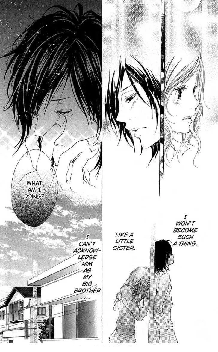 Kanojo no Honnou Chapter 2 page 18