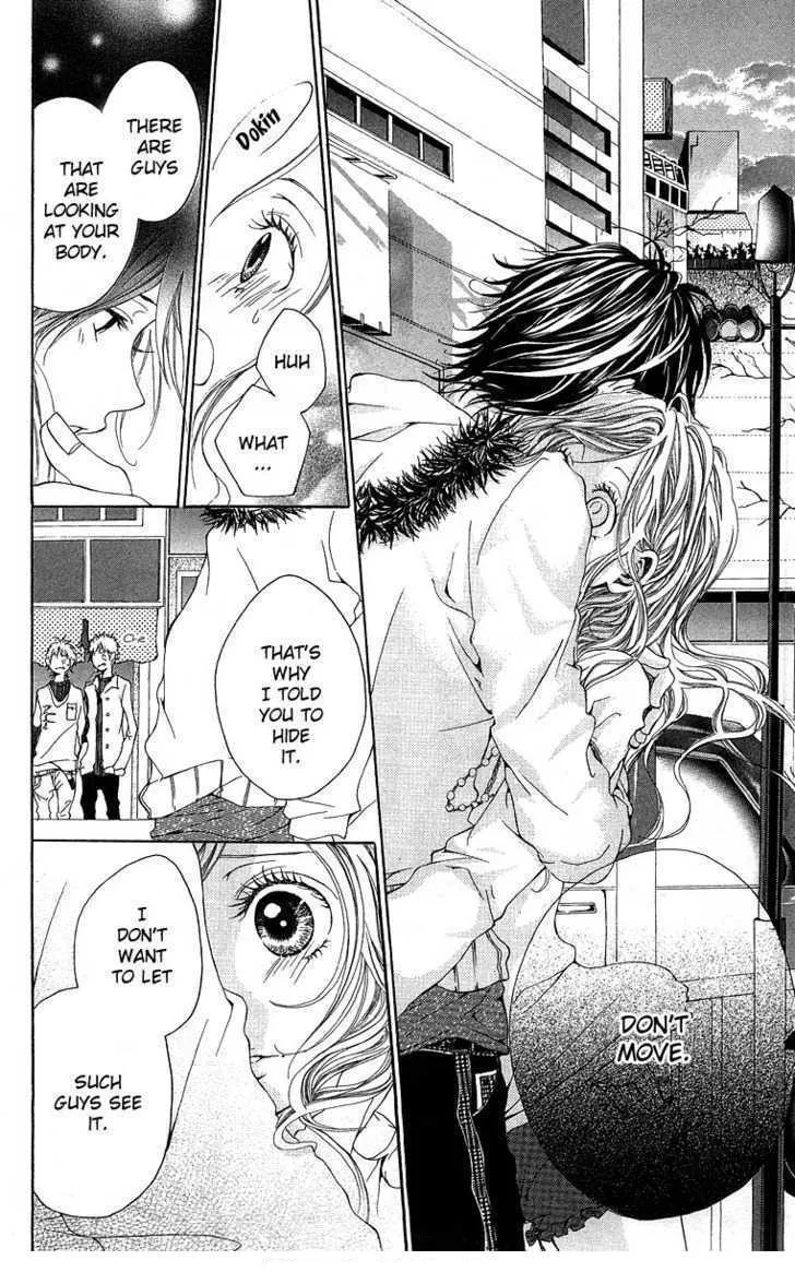 Kanojo no Honnou Chapter 2 page 24