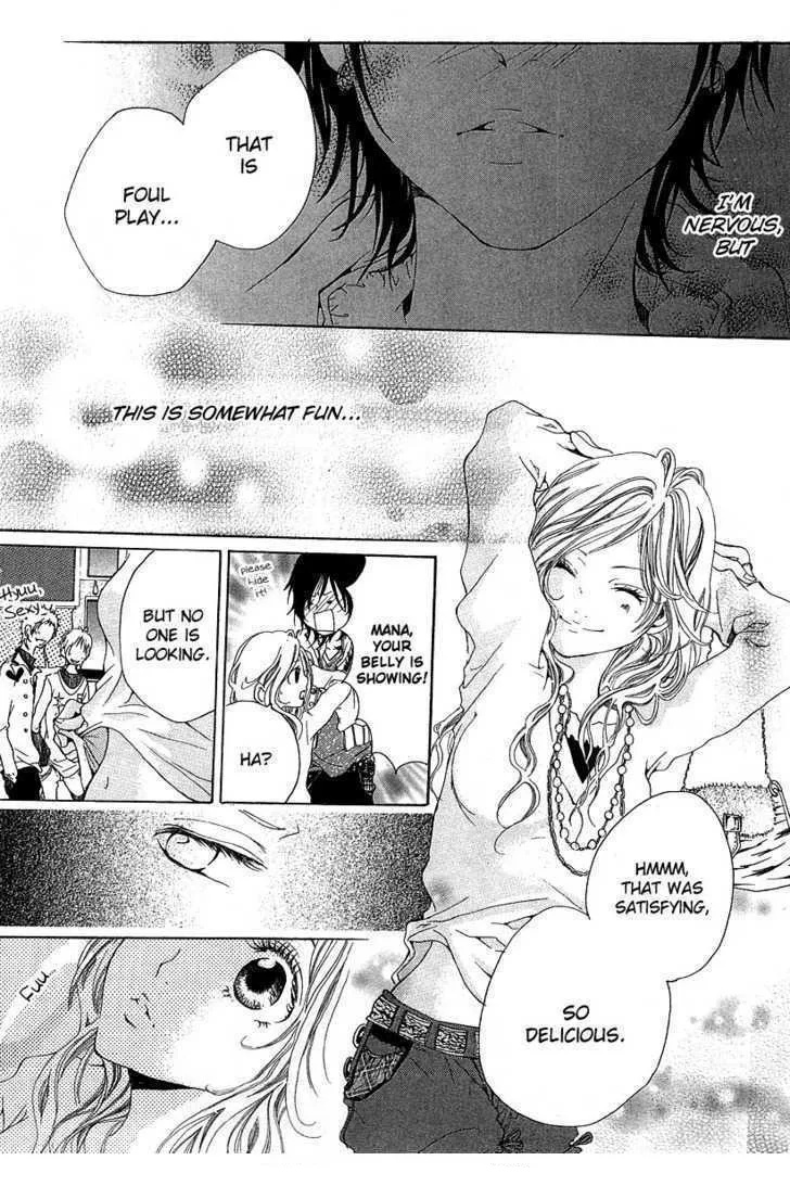 Kanojo no Honnou Chapter 2 page 23