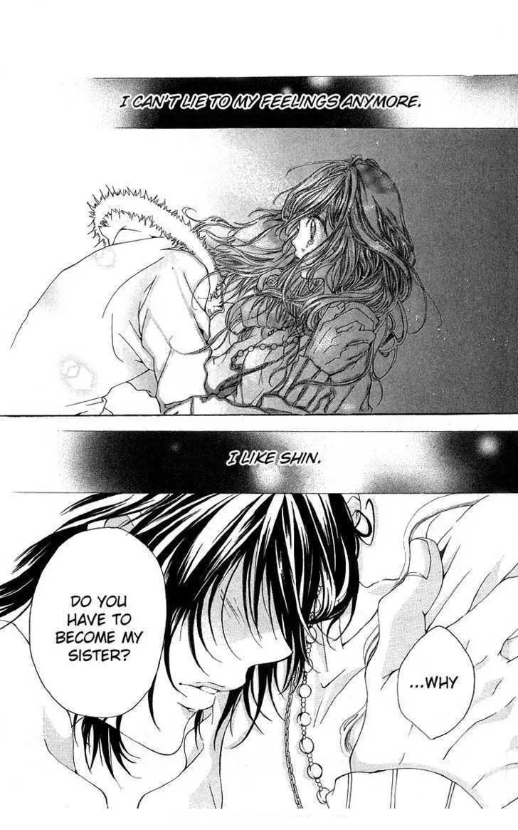 Kanojo no Honnou Chapter 2 page 26