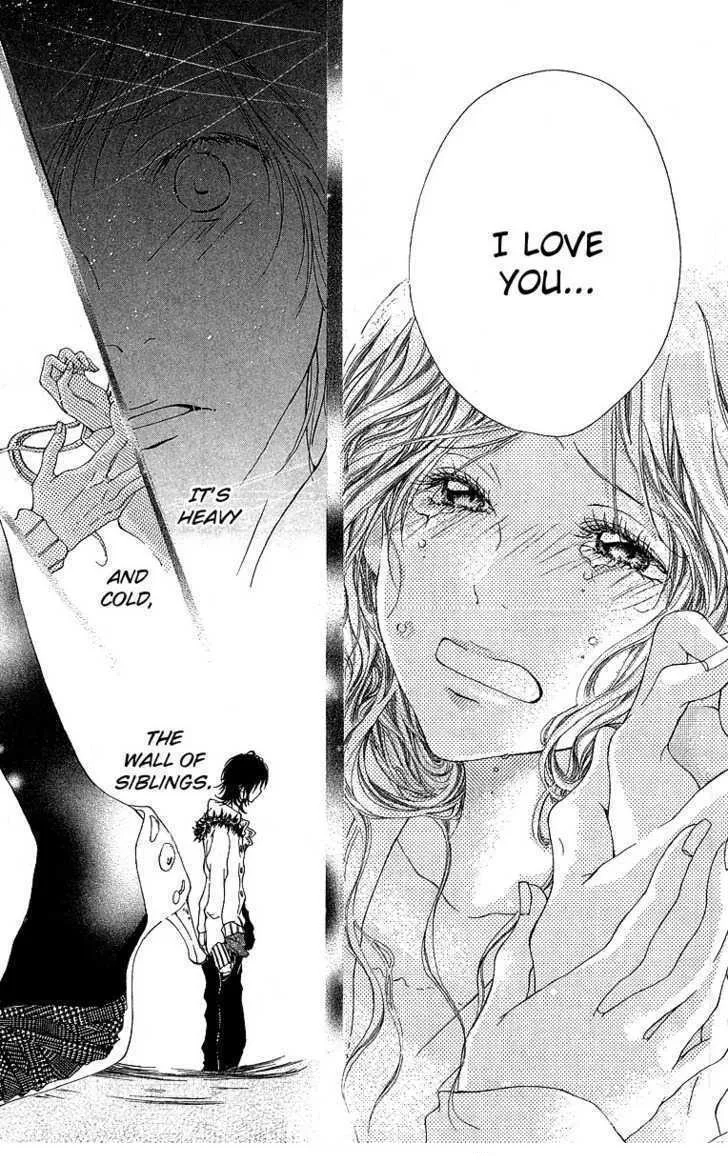 Kanojo no Honnou Chapter 2 page 30