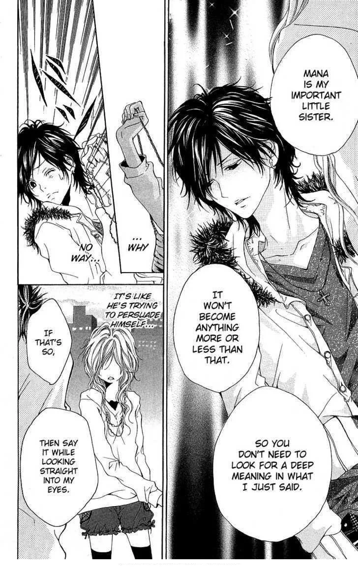 Kanojo no Honnou Chapter 2 page 28