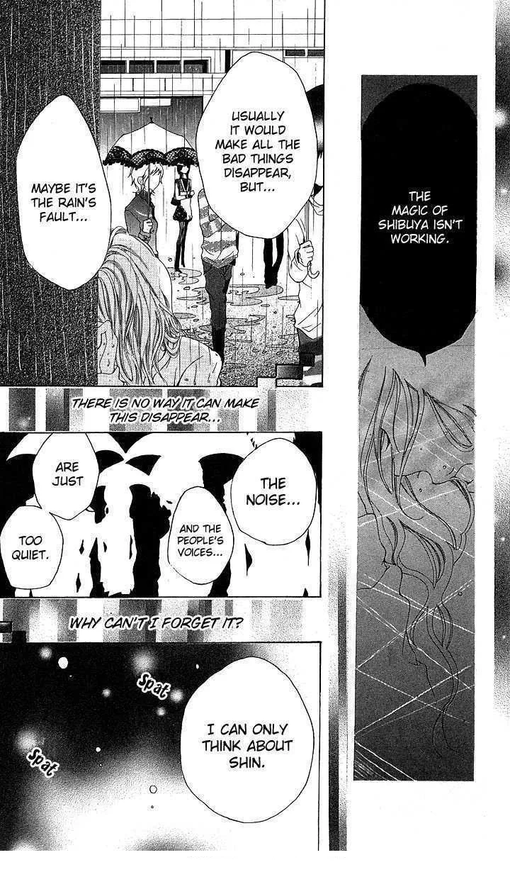 Kanojo no Honnou Chapter 2 page 32