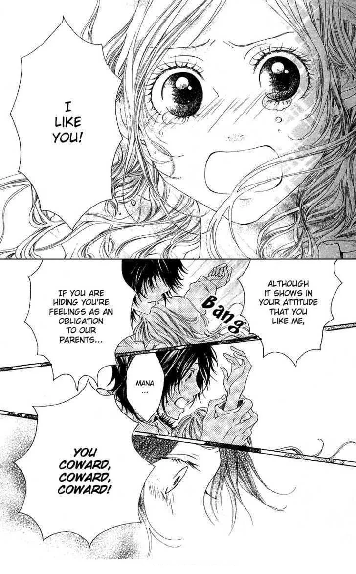 Kanojo no Honnou Chapter 2 page 29