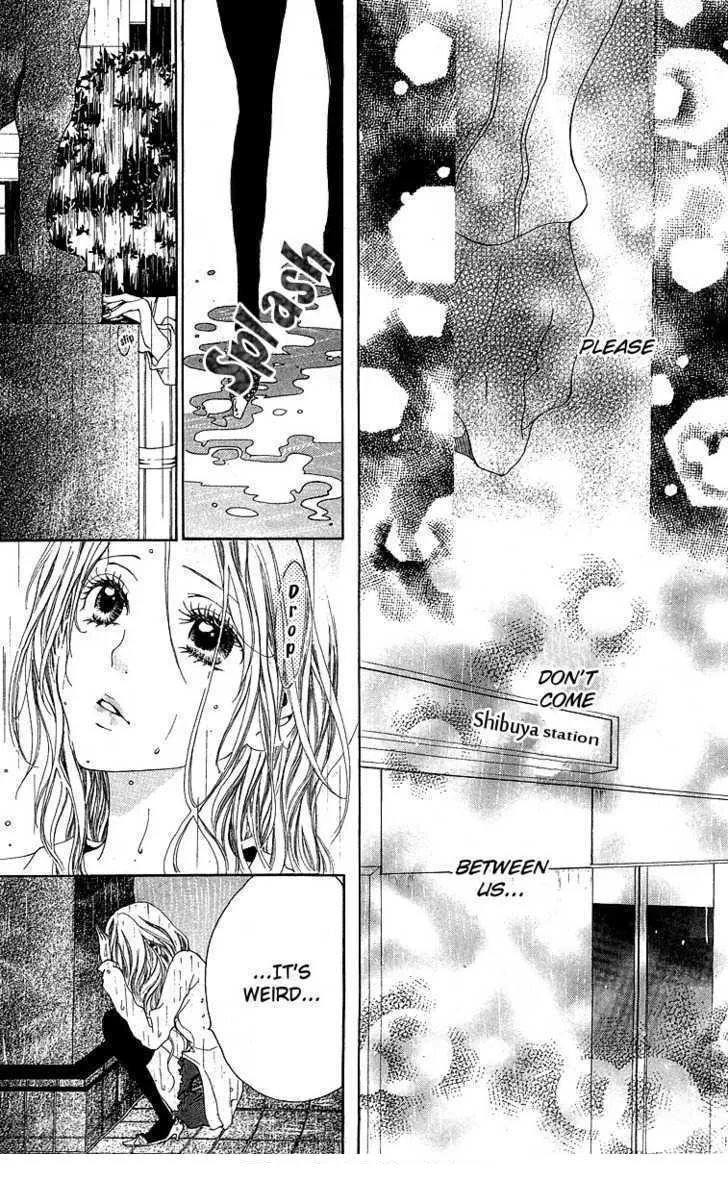 Kanojo no Honnou Chapter 2 page 31