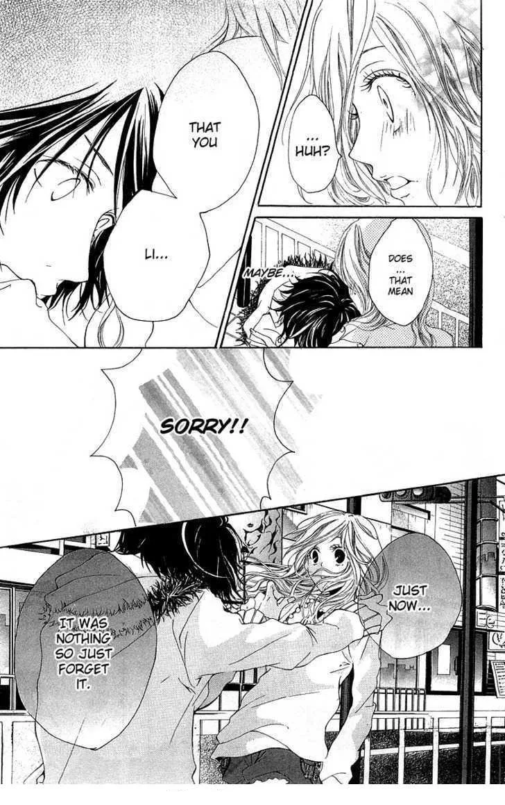 Kanojo no Honnou Chapter 2 page 27