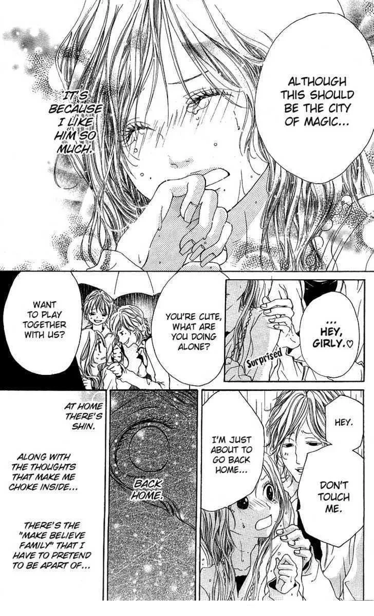 Kanojo no Honnou Chapter 2 page 33