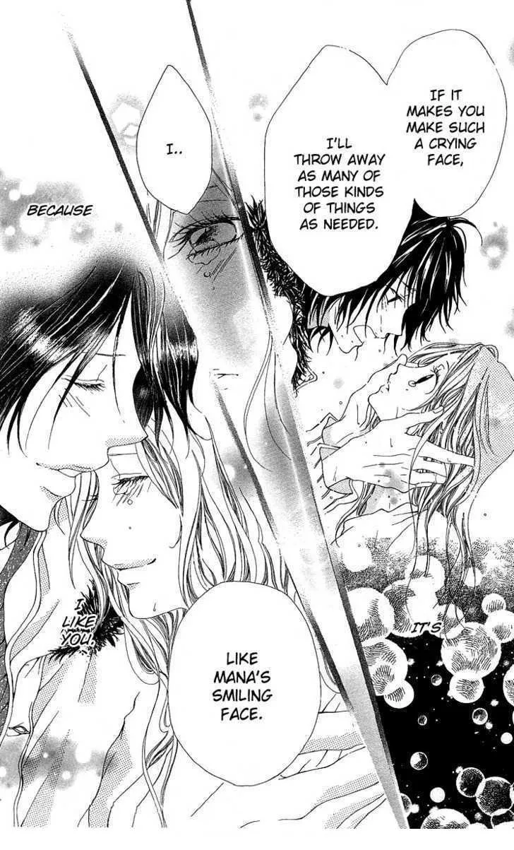 Kanojo no Honnou Chapter 2 page 37