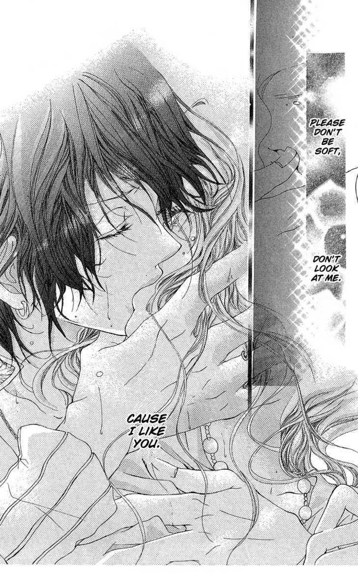 Kanojo no Honnou Chapter 2 page 35