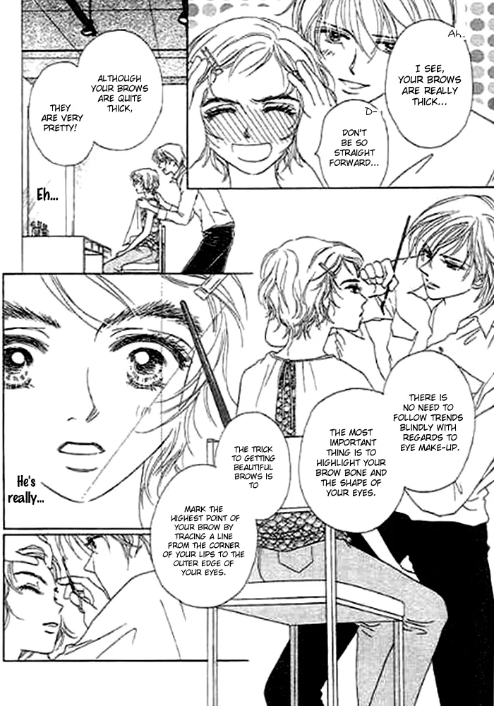 Kaikan Styling Chapter 2 page 12