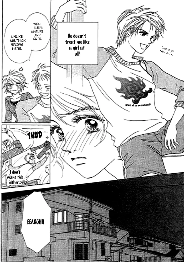 Kaikan Styling Chapter 2 page 6