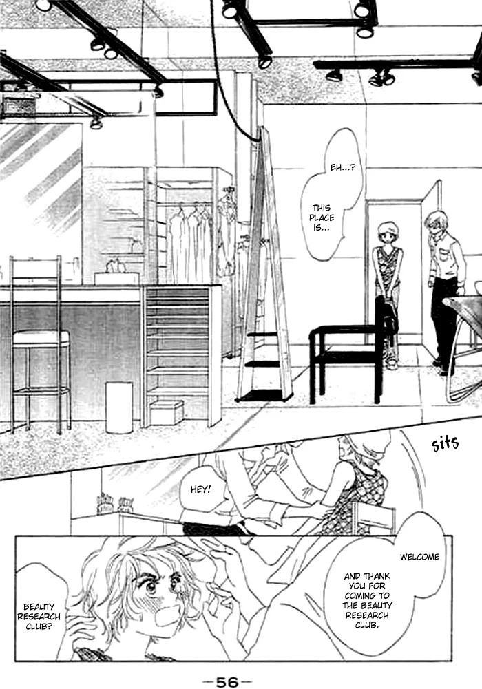 Kaikan Styling Chapter 2 page 10