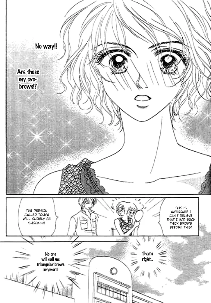 Kaikan Styling Chapter 2 page 14