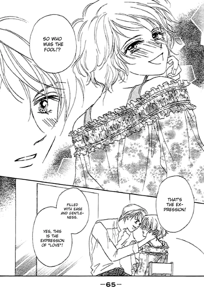 Kaikan Styling Chapter 2 page 19