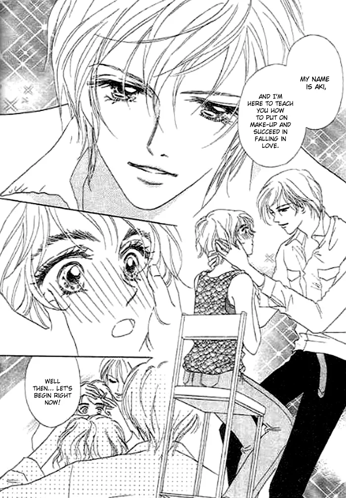 Kaikan Styling Chapter 2 page 11