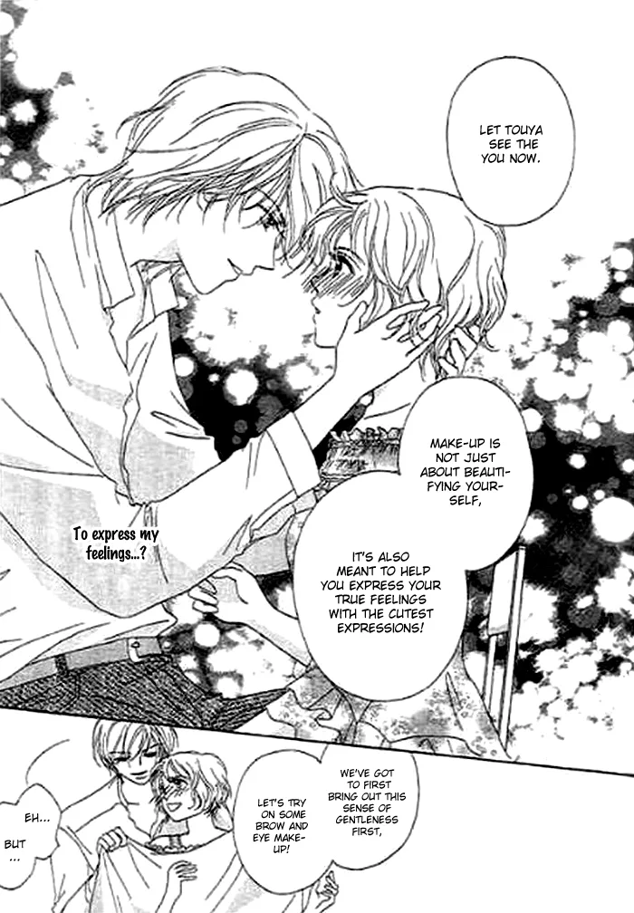 Kaikan Styling Chapter 2 page 20