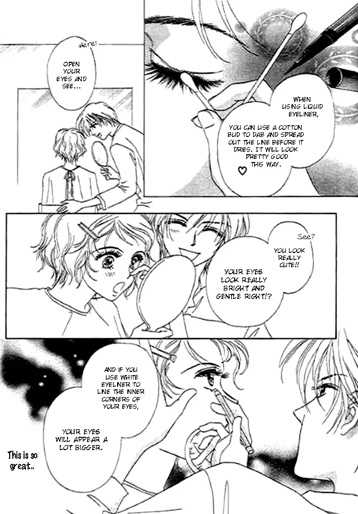 Kaikan Styling Chapter 2 page 22
