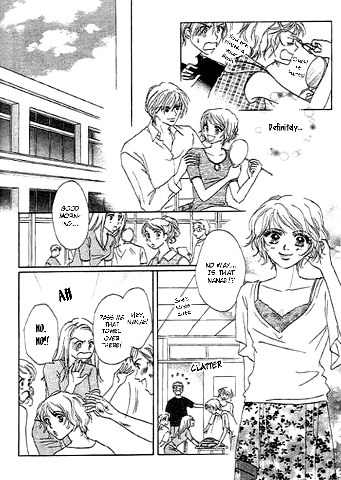 Kaikan Styling Chapter 2 page 27