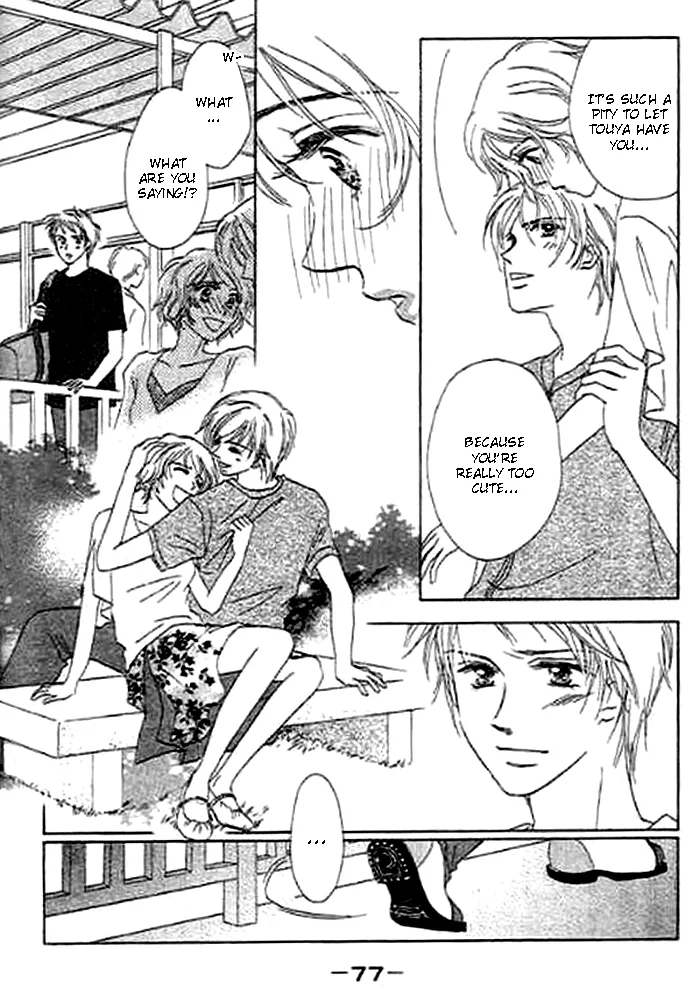 Kaikan Styling Chapter 2 page 31