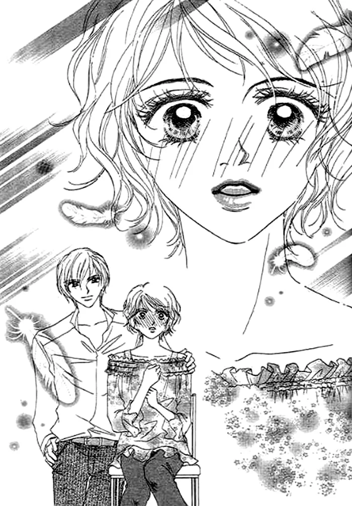 Kaikan Styling Chapter 2 page 24