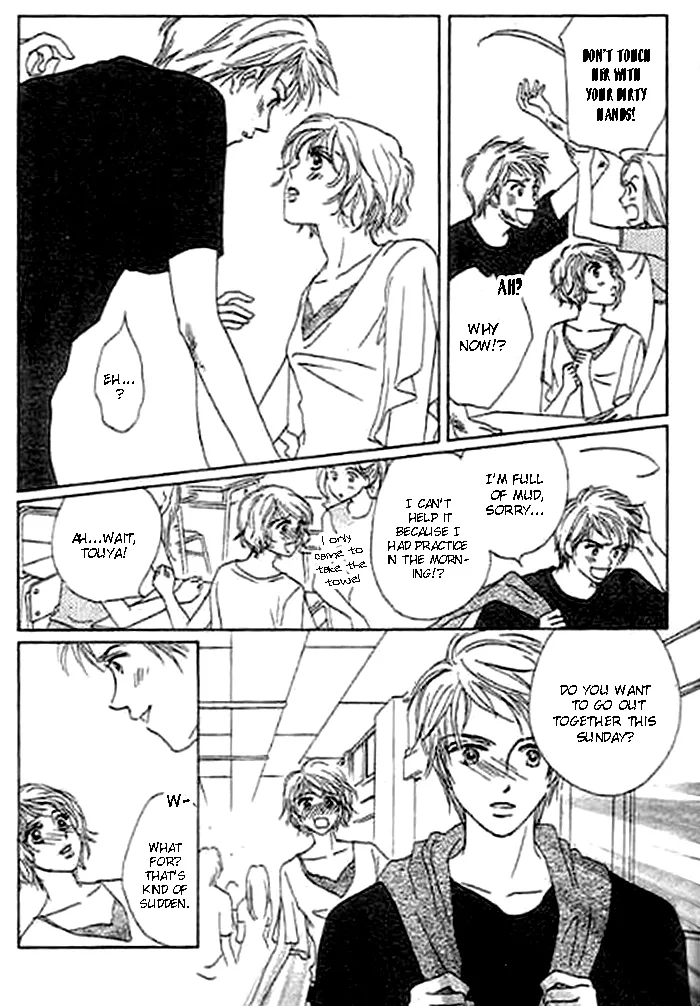 Kaikan Styling Chapter 2 page 28