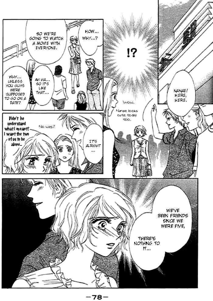 Kaikan Styling Chapter 2 page 32