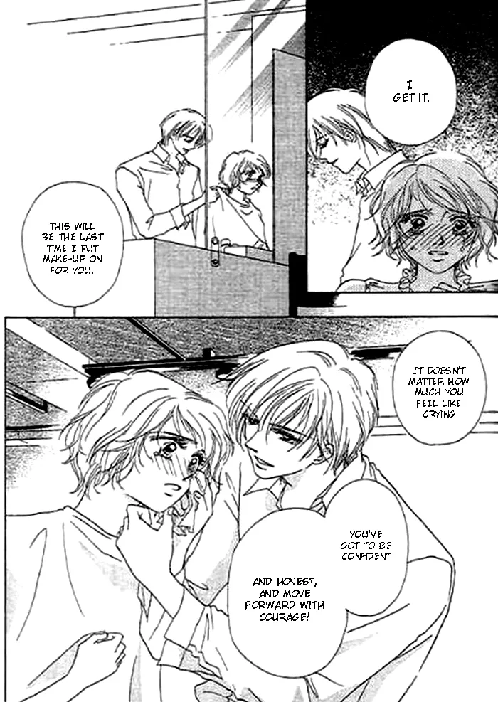 Kaikan Styling Chapter 2 page 40